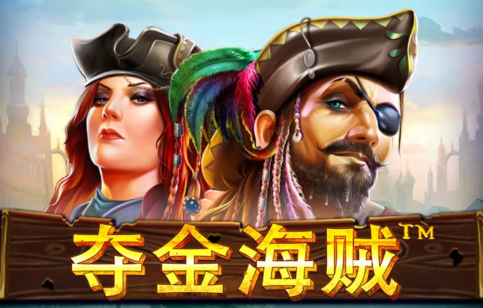 问鼎游戏官网