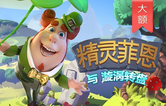 亿德体育官网入口