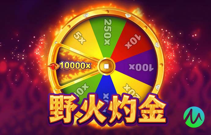 下载355彩票平台