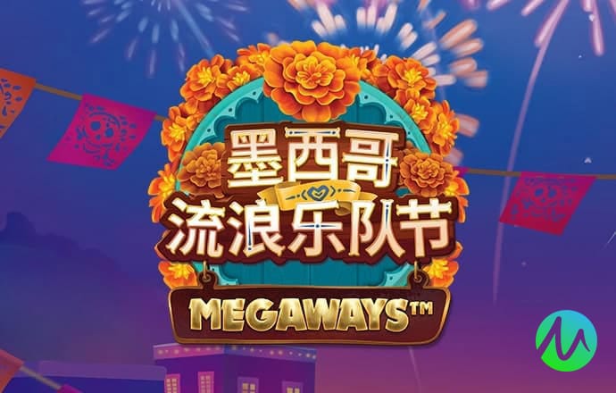 ng体育娱乐